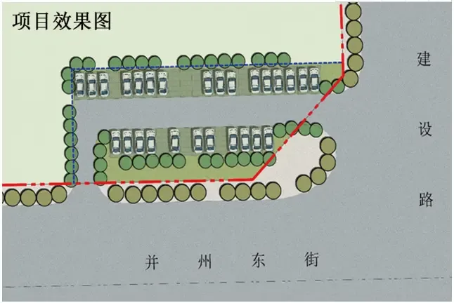 2020年太原第一批公共停车场规划出炉附位置效果图