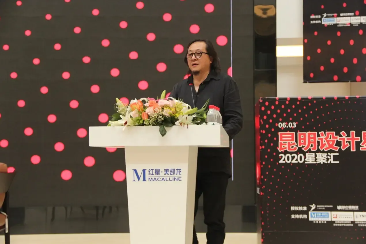 林迪先生,云南省室内设计行业协会会长罗正将先生,昆明建筑装饰材料