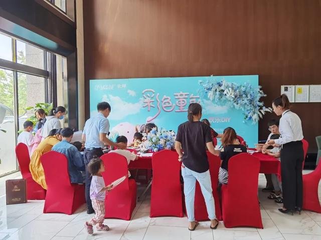 中信凤凰城北岸 |“纯真年代 认真呵护”儿童节主题活动圆满结束