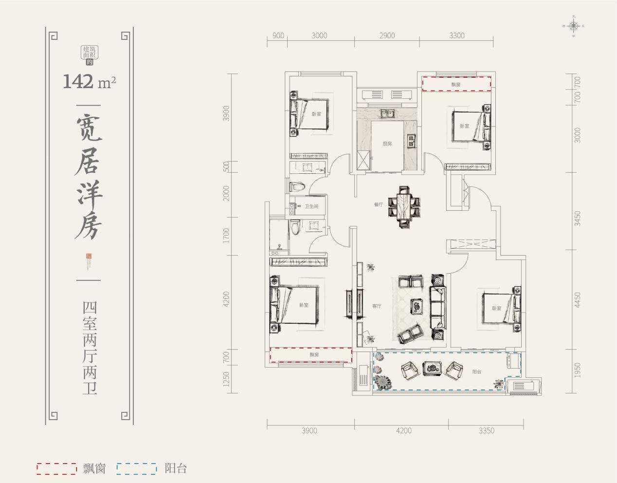 天赋珑脉 如院以藏 | 生长在政务芯的院子 因席贵而争藏