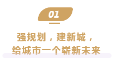 @永州人，你关心的文化艺术中心有新进展了！