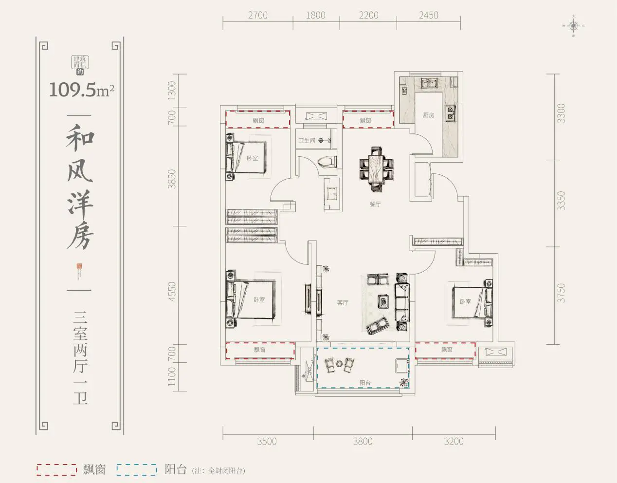 天赋珑脉 如院以藏 | 生长在政务芯的院子 因席贵而争藏