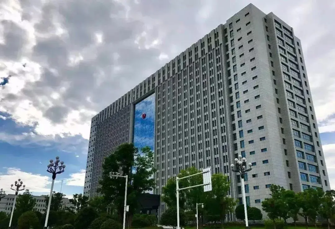 邵阳市政府大楼图片