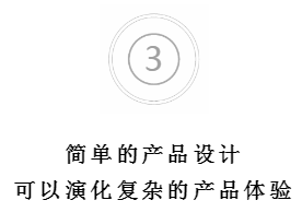 「天辰·景界」样板间开放A2｜户型品鉴，距离湖居美学样板间开放仅剩1天！