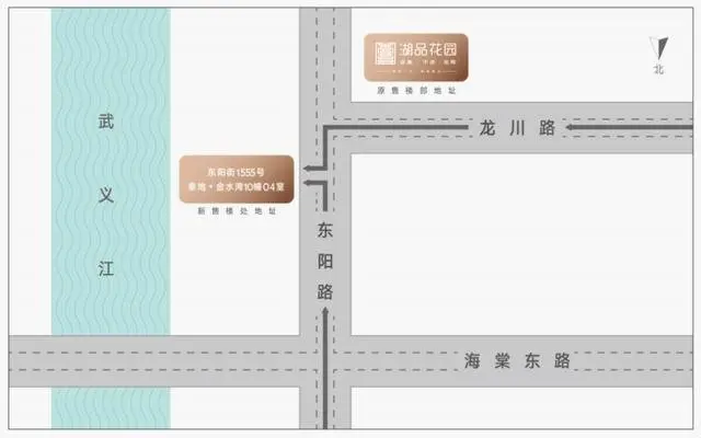 6月购FUN节|年中购房，福利大放送！