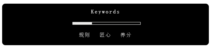 「天辰·景界」样板间开放A2｜户型品鉴，距离湖居美学样板间开放仅剩1天！