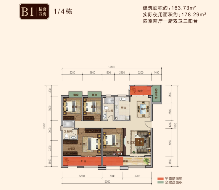 6月6日金博·宜和园精奢样板房盛大开放,恭迎亲临鉴赏