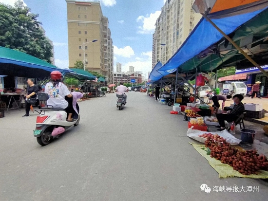 摇号选摊！市区！漳州农贸地摊经济试点160个摊点被抢空……