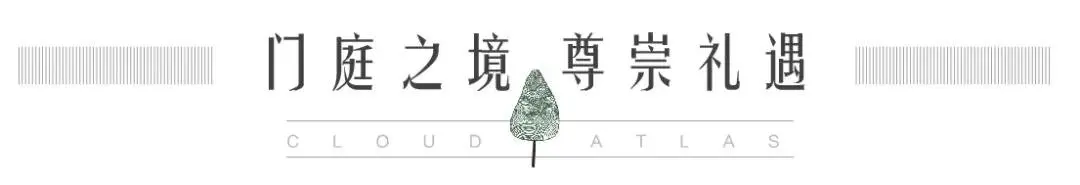 世茂云图| 看世茂精工园林系统，如何颠覆壶镇想象