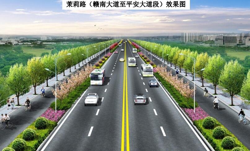 蓉江新区多条新建道路公示 效果图出炉！