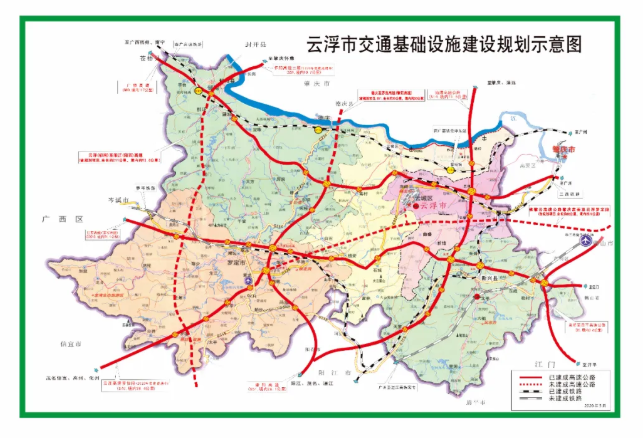 云浮将新增3条高速！《广东省高速公路网规划（2020-2035年）》正式发布！