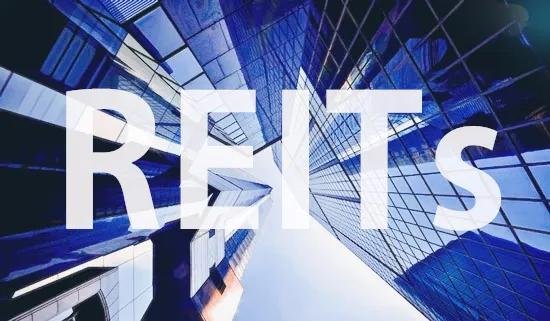 REITs——未来商业地产的福音