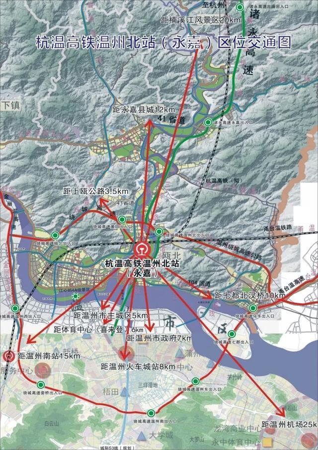 温州北高铁新城横空出世，下一个潜力巨大的区域会在哪？