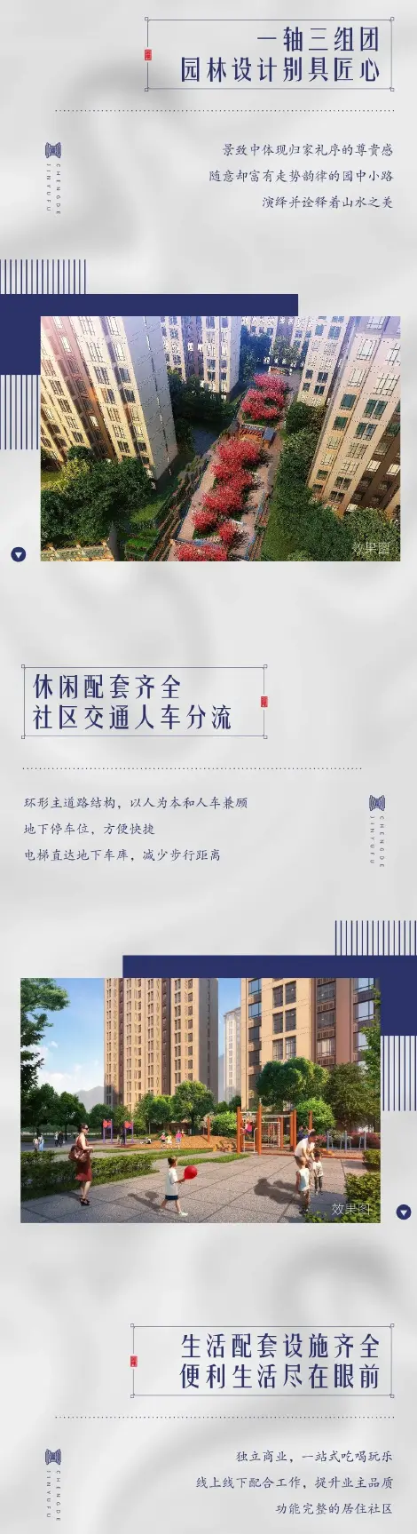 金隅府斗地主大赛火热招募中！跑步机、电动车...诸多奖品只等你来！