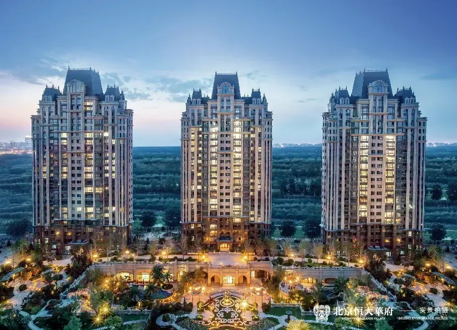 华乐大夏物业公司是哪家物业好不好物业费是多少