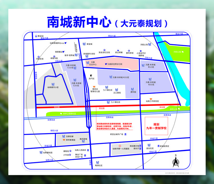 元泰商业街助力地摊经济再发展，重燃人间烟火