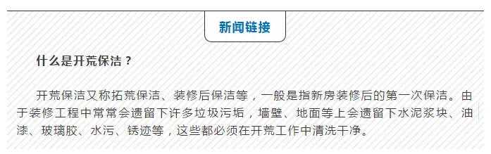 开通倒计时！南通首座高铁站，来啦！