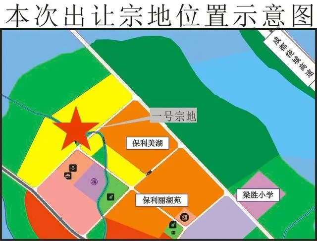 最高樓面價8060元㎡保利正榮競得新都區兩宗純住宅用地