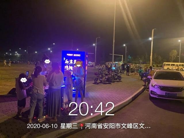 “全民摆摊”时代 华强城“地摊售房安阳首秀”后浪奔涌来一波~