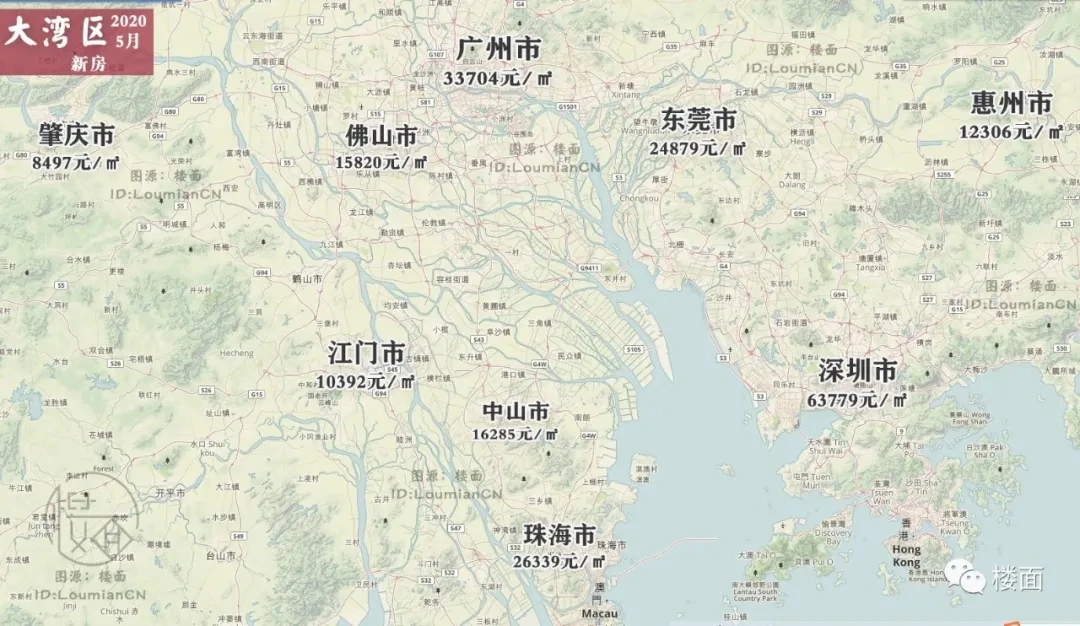 深圳东莞涨过之后，广州也开始启动了