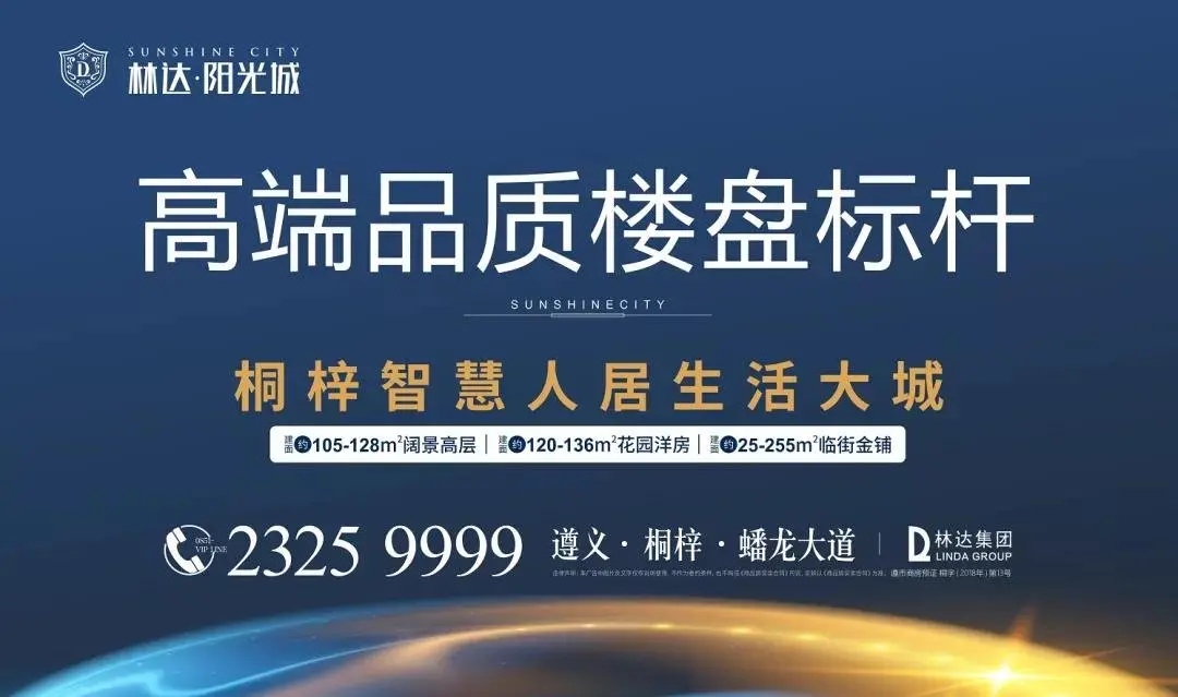 精彩继续！肚皮舞教学，草地瑜伽…林达阳光城承包你的周末欢乐~