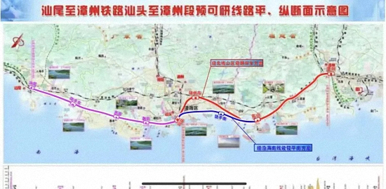 漳汕高铁项目又有新进展！专家组进行现场踏勘，力争早日开建……