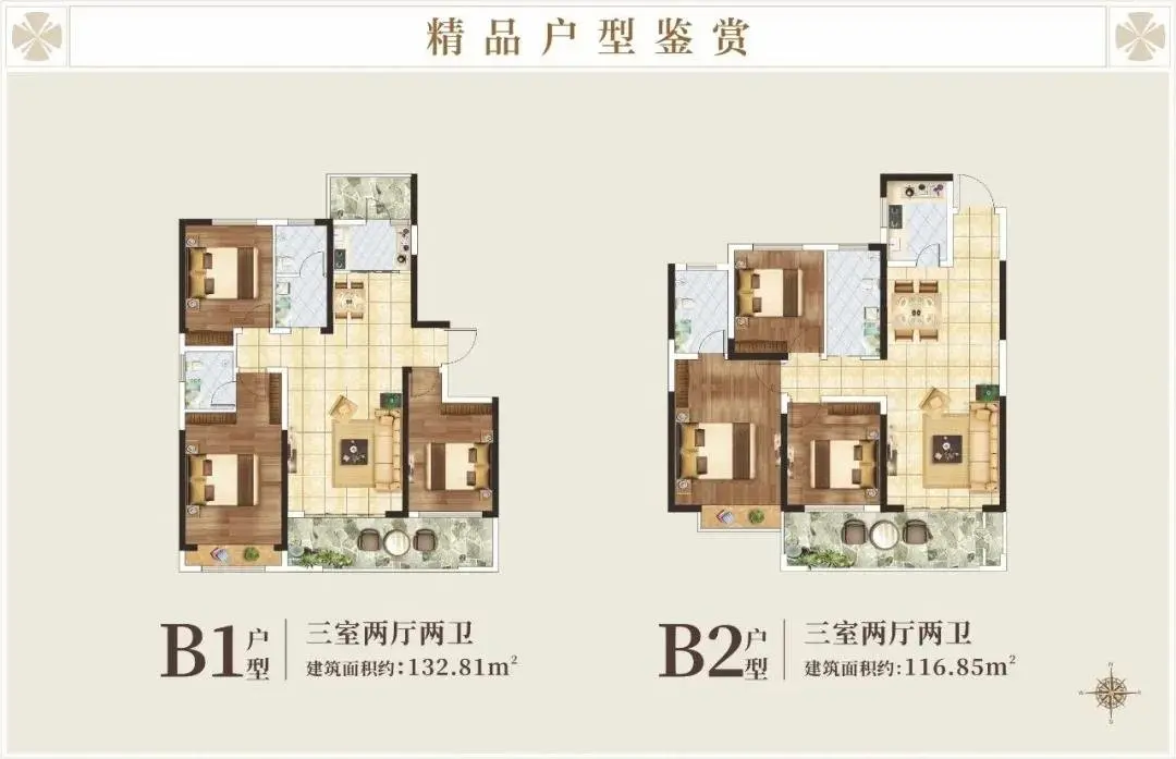 城心惊现4700元/㎡好房，6月15日8#新品热势来袭