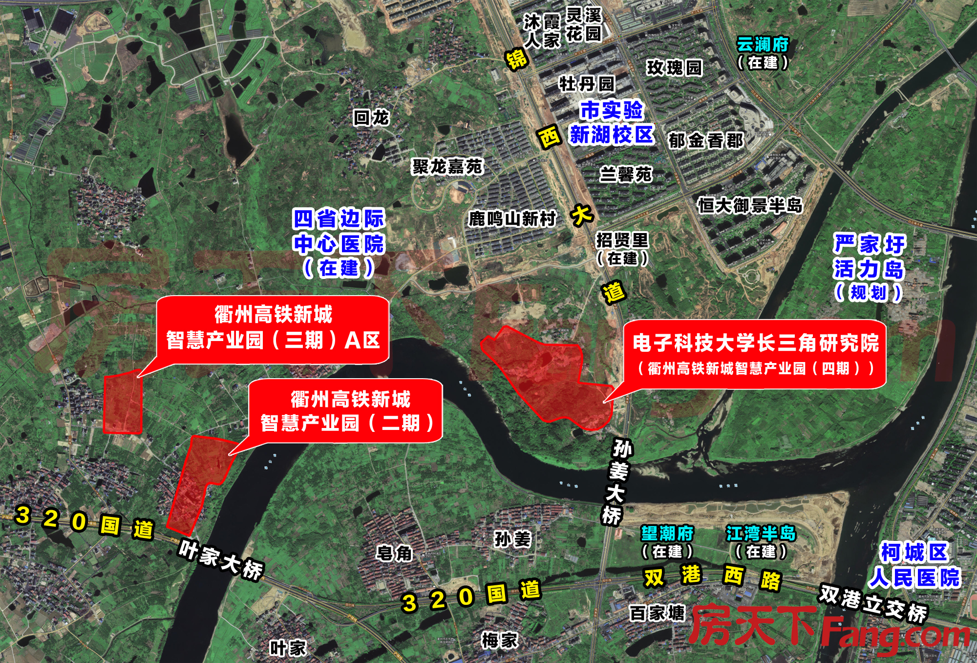 衢州高铁新城智慧产业园地块拍卖 将建设电子科技大学长三角研究院