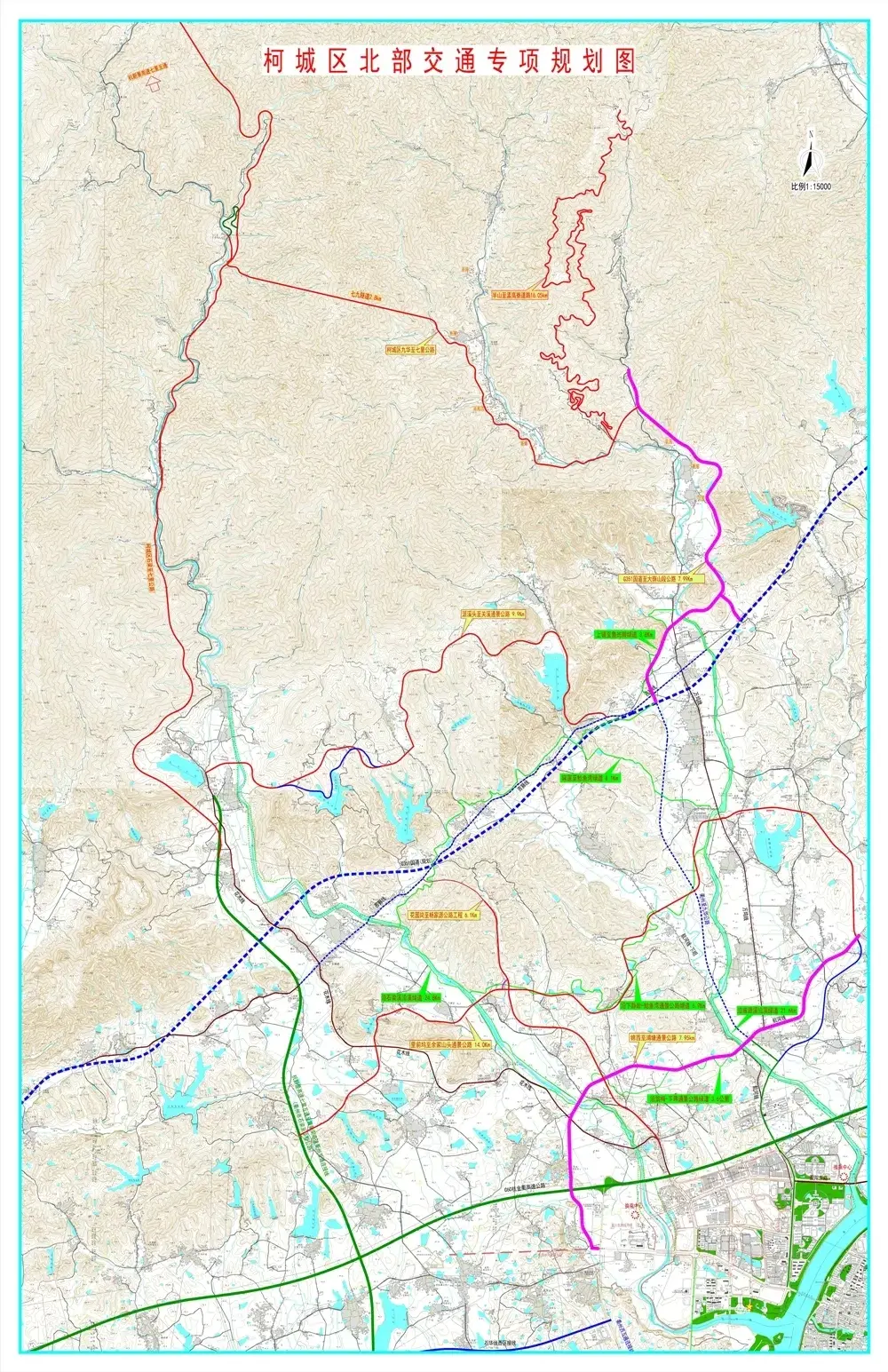 火车站15生活圈规划？沈家到市区新道路？恒大希尔顿酒店何时开业？