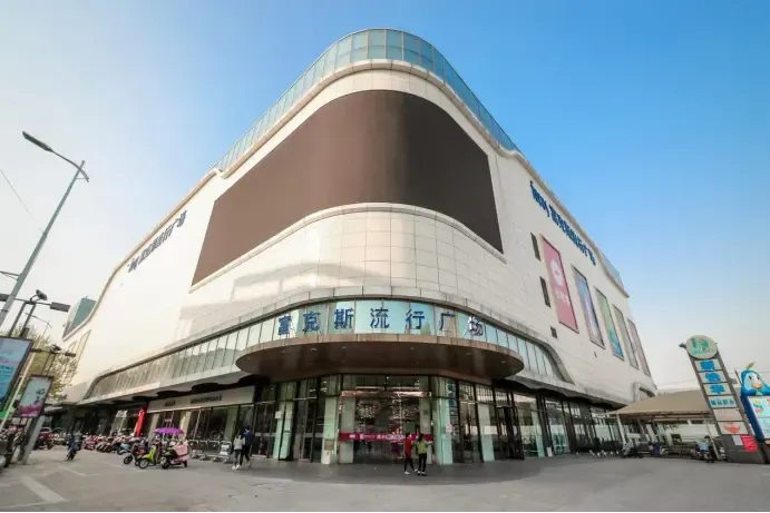 一座南京城 8个孔雀城|这处新天地,任性玩乐没有限!