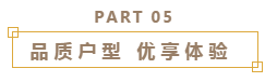 它来了！它来了！它真的要来了！永州某千万级营销中心即将惊艳绽放！