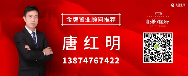 它来了！它来了！它真的要来了！永州某千万级营销中心即将惊艳绽放！