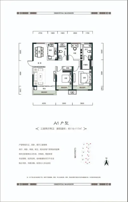 【瑞璞澜亭叙】周末怎么嗨？陶艺DIY、冰激凌快乐约起来！