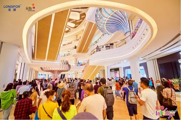 龙湖商业2020年首个开业商场!南京龙湾天街打造一站式玩乐欢聚空间