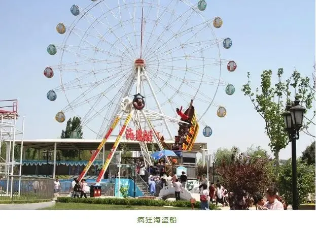 紫金湾游乐场端午特惠午动童年粽享欢乐这个端午入园更放粽