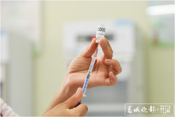 重磅!云南省疾控中心将组织实施新冠病毒灭活疫苗Ⅱ期临床试验