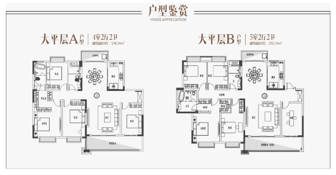 顶豪！仅有80套+智能科技+准现房！宜阳神秘纯新盘首次曝光！