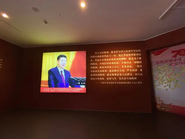 追寻红色足迹，缅怀英烈精神—— 岳麓名城与工行冷水滩支行主题党日红色寻访活动报道