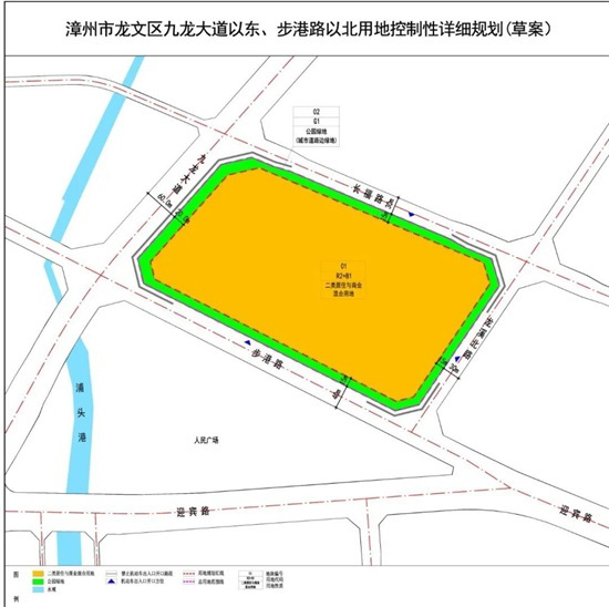 漳州市中心一“史诗级”商住地块控规公告，规划商业10万方！
