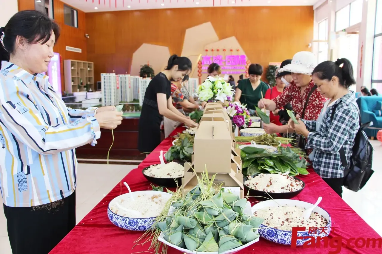 吃粽子比赛,与"粽"不同