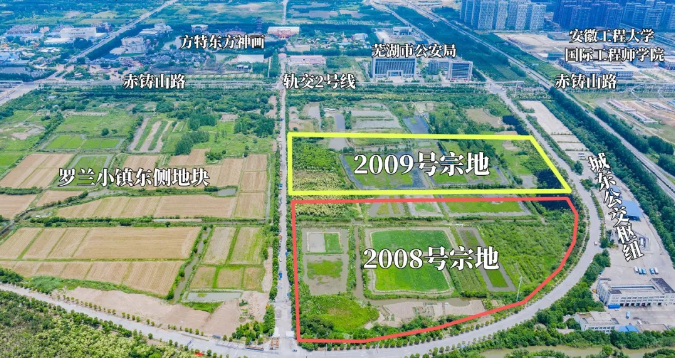月报|6月芜湖土地市场成交2宗 收金超15亿元