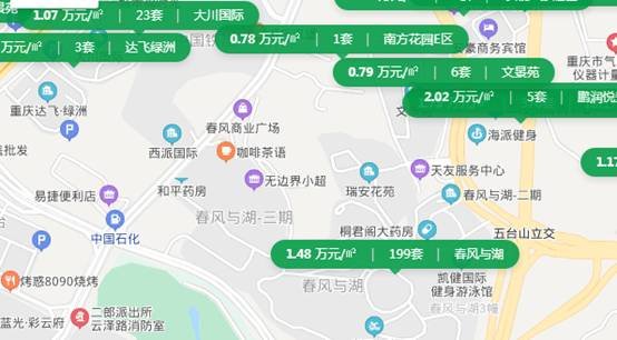 重庆上半年土拍收官 今日主城3地块累计成交22.2亿