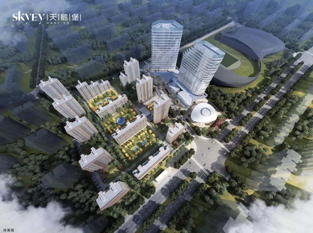 京北华侨城下花园项目案名正式发布：天鹅堡&欢乐域...