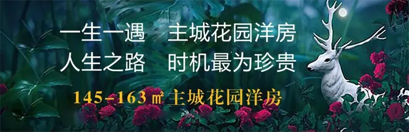 润泽置业 | 爱心助考莘莘学子 绿丝带大型公益送考活动进行中