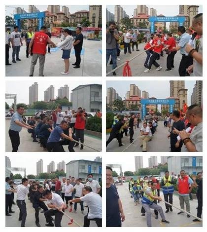 华强城 | 安全生产趣味竞赛活动