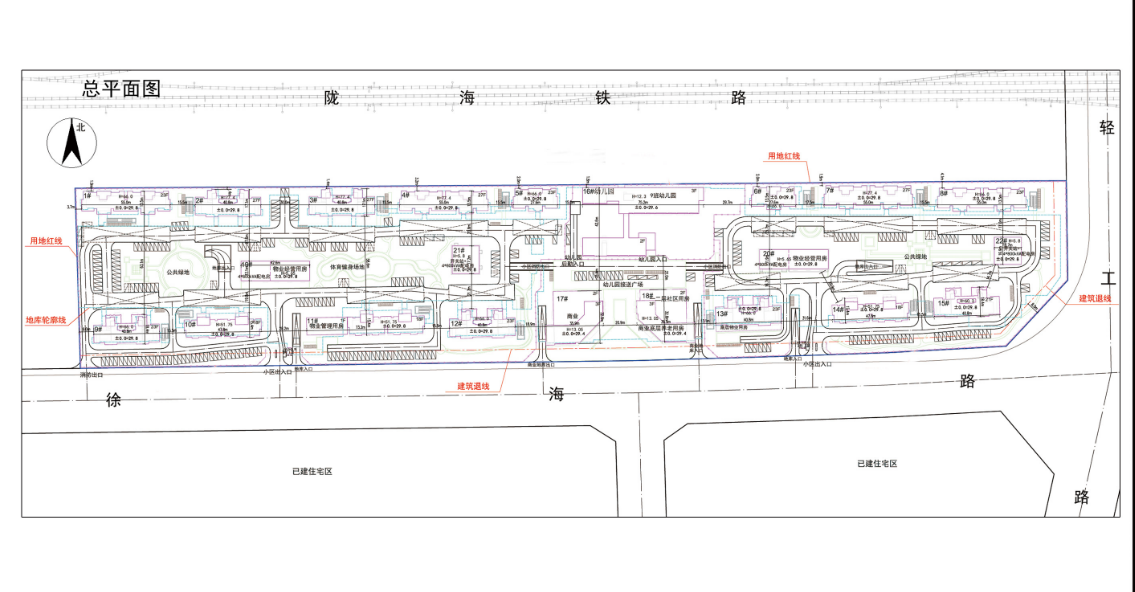 官宣！变电北苑棚户区改造（EPC）项目建设工程规划公示