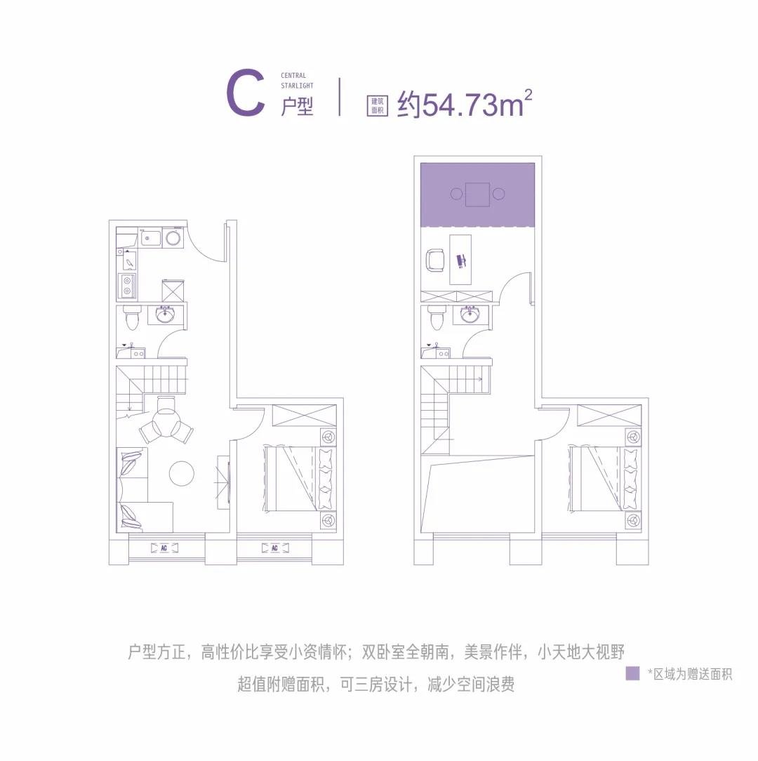 建业 星筑 | 邀您来一场震撼视听的炫酷超跑兰博盛宴