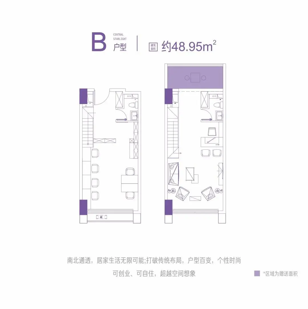 建业 星筑 | 邀您来一场震撼视听的炫酷超跑兰博盛宴