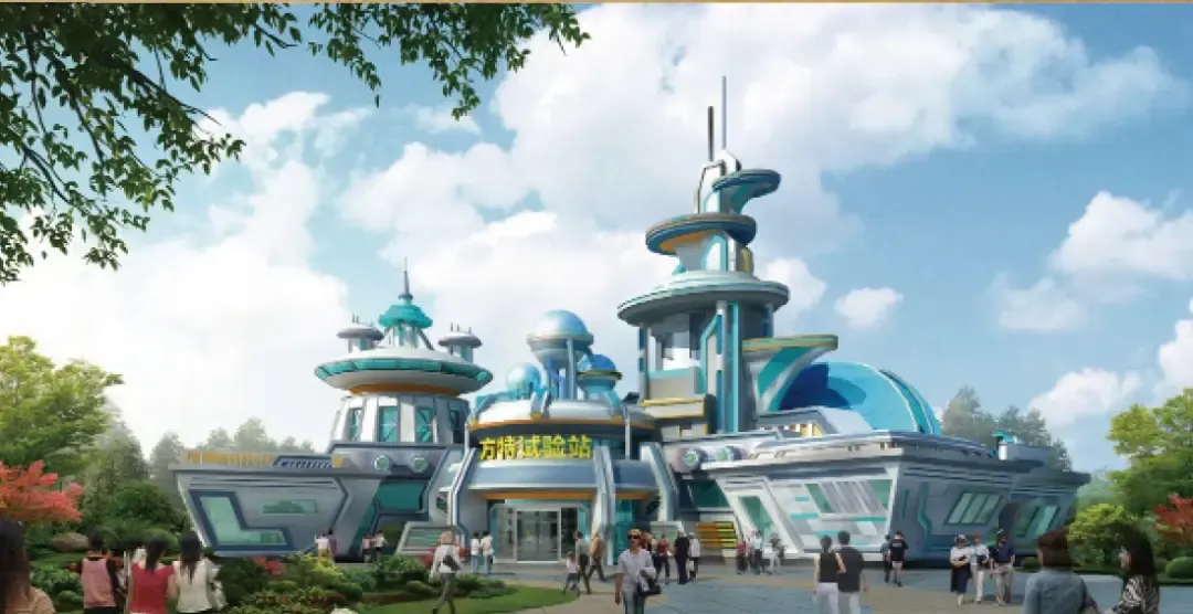 效果图来了济宁又将多一个主题乐园