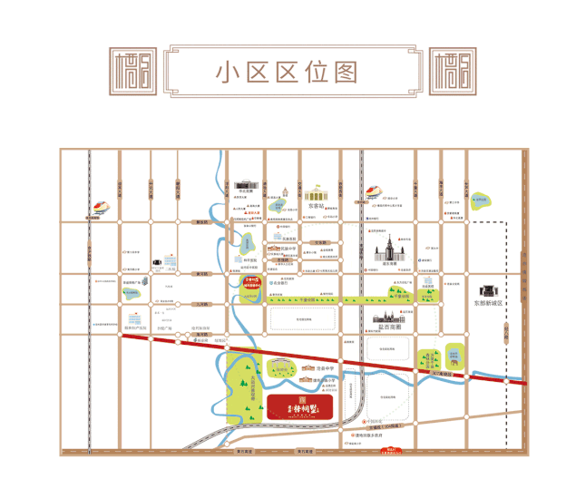 建新·梧桐墅Ⅱ期| 缤纷盛夏 美“帽”秀出范儿